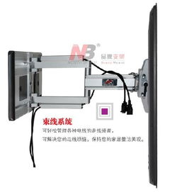 合肥信利達電子器材公司 電子設備品牌報價與產品圖片概覽